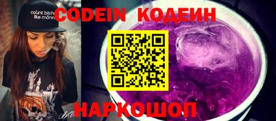 каннабис Тара