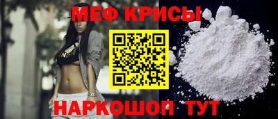 COCAINE Татарск