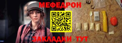 каннабис Тара