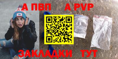 COCAINE Татарск
