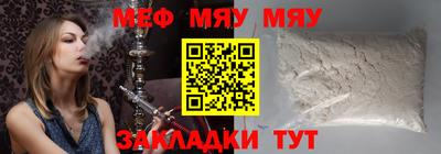 каннабис Тара