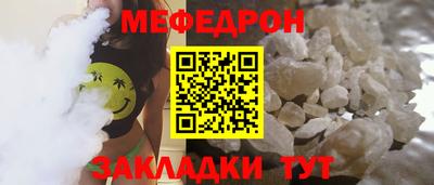 эйфоретик Тверь