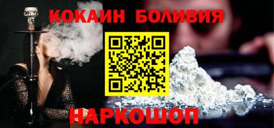 эйфоретик Тверь
