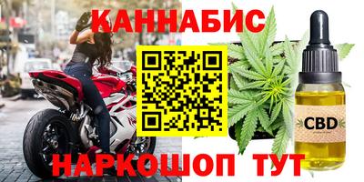 эйфоретик Тверь
