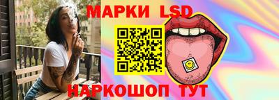 эйфоретик Тверь