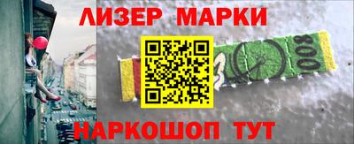 эйфоретик Тверь