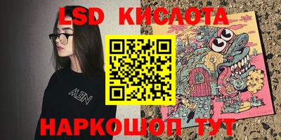 каннабис Тара