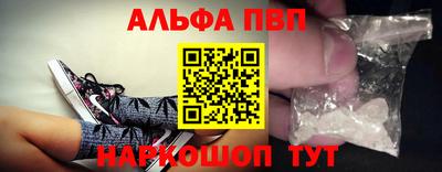 каннабис Тара