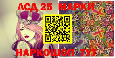 каннабис Тара