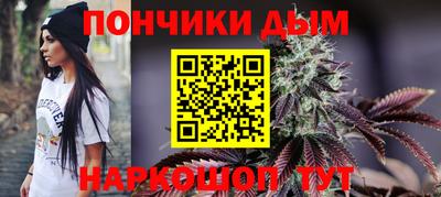 эйфоретик Тверь