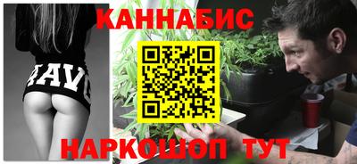COCAINE Татарск