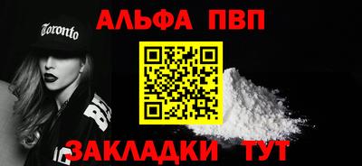 COCAINE Татарск