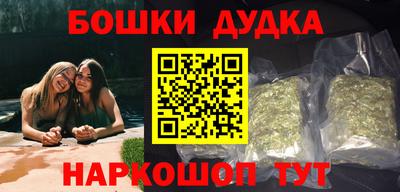 каннабис Тара