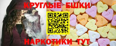 COCAINE Татарск