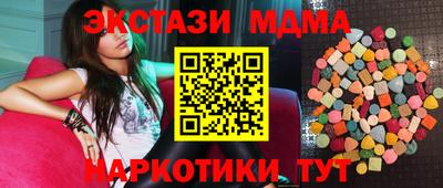 каннабис Тара
