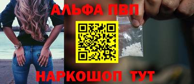 COCAINE Татарск