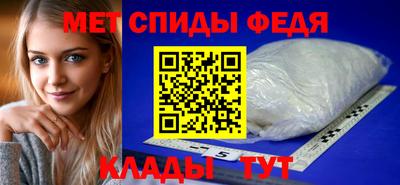 эйфоретик Тверь