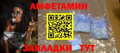 эйфоретик Тверь