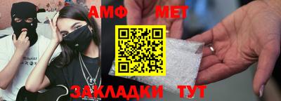 каннабис Тара