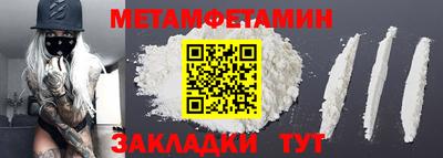 каннабис Тара