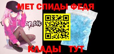 эйфоретик Тверь