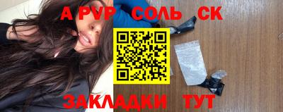 каннабис Тара