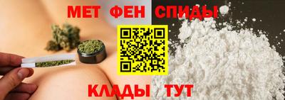 каннабис Тара