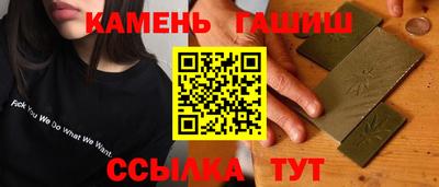 эйфоретик Тверь