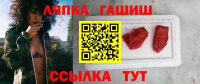 эйфоретик Тверь