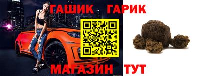 эйфоретик Тверь