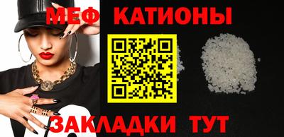 каннабис Тара