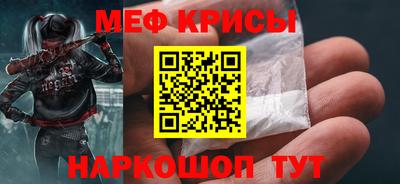 каннабис Тара