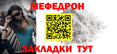 эйфоретик Тверь