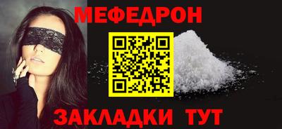 каннабис Тара