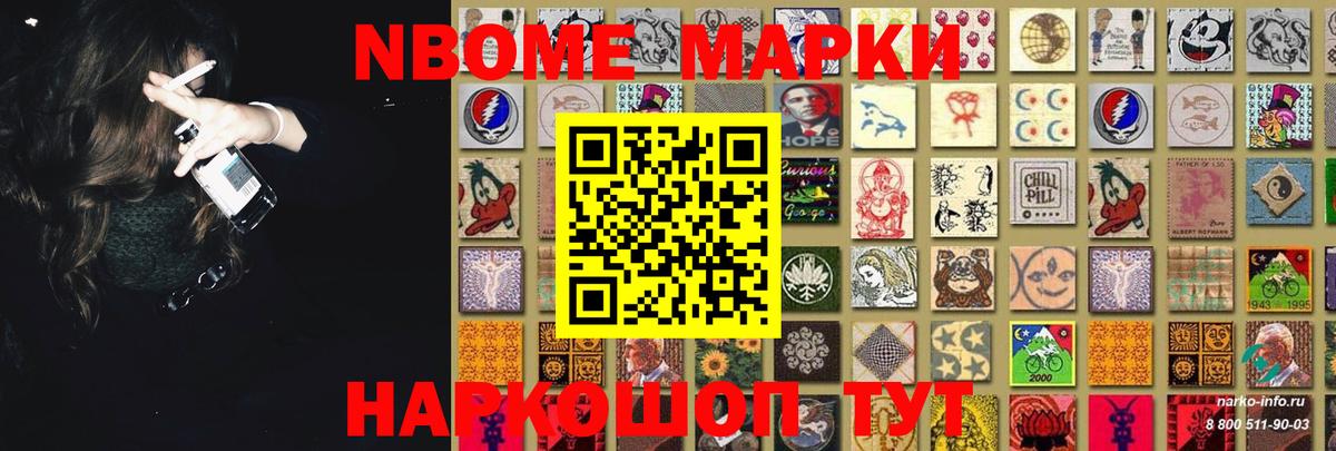 ЛСД экстази  LSD-25 экстази кислота  Вход с VPN  Новоалтайск 