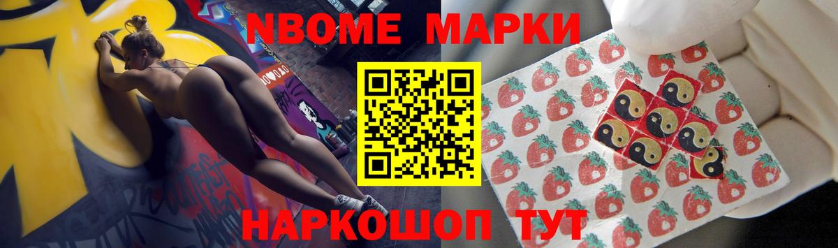 Лсд 25 экстази ecstasy Новоалтайск